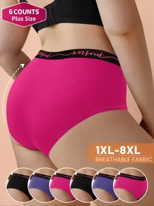 Women's Plus Size Underwear Set, Fashion Breathable Underwear, Soft High-Quality Fabric, Casual Style, Moderate Fit, All Season Comfortable Panties