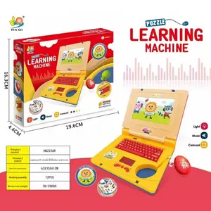 Children's Simulated Mini Laptop with Lights and Music, Cartoon Computer, Early Education Toy for Children