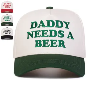 Unisex Daddy Hats with "DADDY NEEDS A BEER" Letter Embroidery, Adjustable Baseball Caps for Spring-Autumn Outdoor Use, Casual Sunscreen Sports Hats