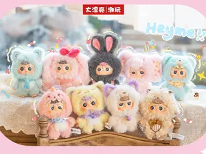 [Plush Collection] Heyme - Lovely Me Plush