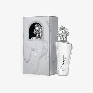 Lattafa Maahir Legacy Eau De Parfum 3.4oz 100ml for Men with Lime Mint Grapefruit Lavender & Pineapple Top Notes Regular Edition