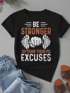 & Fitness Motivational T-Shirt - Be Stronger Than Your Excuses Slogan with Dumbbell & Barbell-Like Weightlifting Graphic - Heavy-Duty 100% Cotton Workout Tee (Sizes S-3XL) - Gym, Casual Wear, Preshrunk & Reinforced Neck