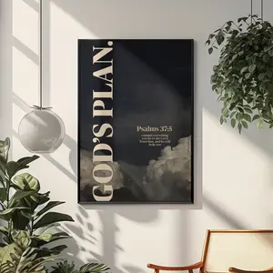 Spiritual God's Plan Poster | Christian Faith Bible Verse Wall Art | Jeremiah 29:11 Inspirational Print | Minimal Room Decor Gift