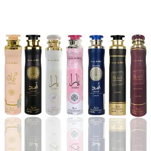Lattafa 7-Piece Scented Fragrance Variety Pack - Khamrah, Yara, Yara Moi, Asad Zanzibar, Teriaq, Khamrah Dukhan Perfume Aroma Air Fresheners