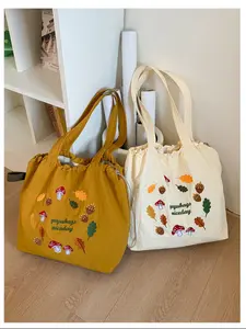 Cute Embroidered Vintage Nylon Tote Bag, Large Capacity Cartoon Shoulder Storage Bag, Student Commuter Bag, Home Travel Organizer