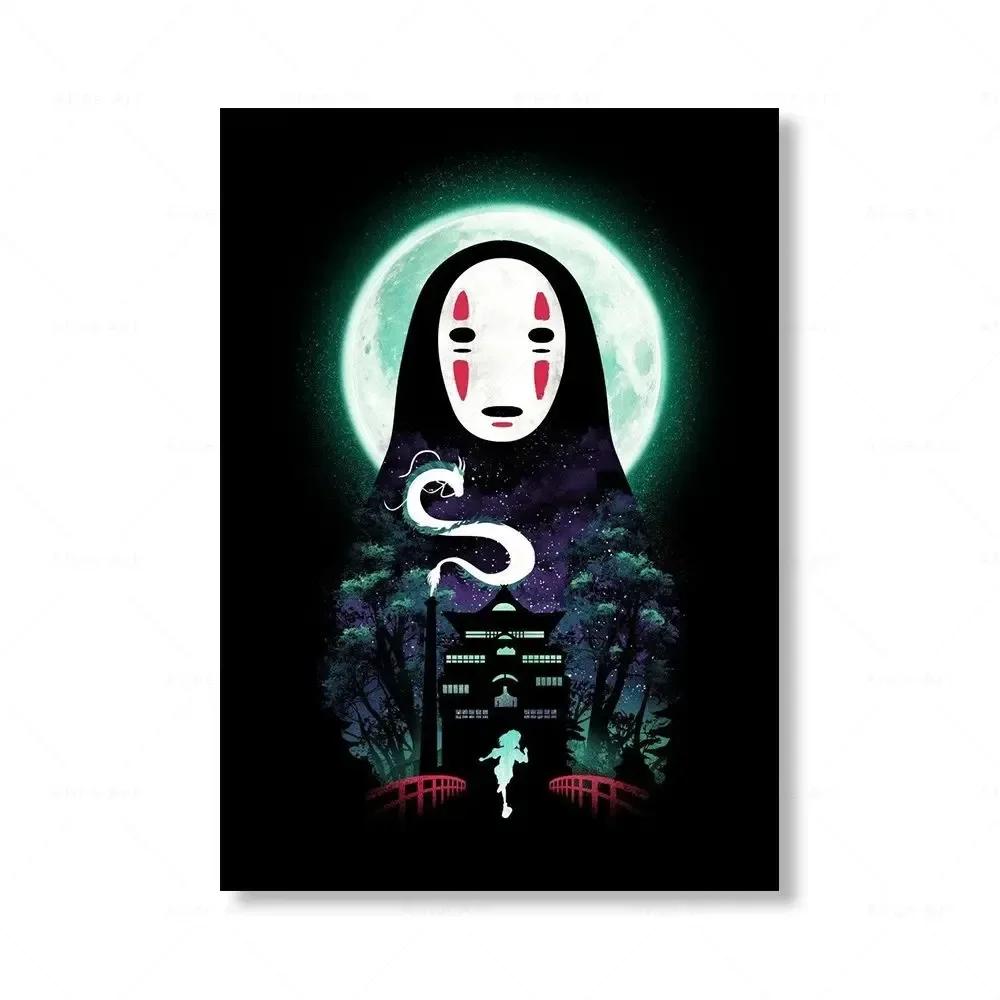 Hayao Miyazaki My Neighbour Totoro Spirited Away Anime Poster Canvas Painting Prints Wall Art Pictures for Living Room Decor Hayao Miyazaki My Neighbour Totoro Spirited Away Anime Poster Canvas Painting Prints Wall Art Pictures for Living Room Decor