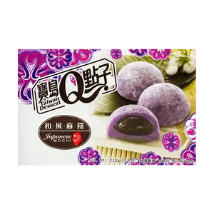 ROYAL FAMILY Taro Mochi 210g - Authentic Taiwanese Sweet Dessert, Soft & Chewy Purple Yam Snack