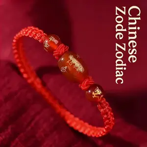 2026 Year of Horse Tai Sui Red String Bracelet | Zodiac Amulet for Horse Sign Men & Women | 12 Zodiac Guardian Luck Beads | Red Auspicious, Evil-Protection Daily & Perfect Family Gift | Good Luck Bracelet
