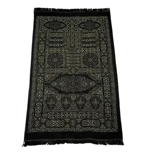 Thin Woven Chenille Elegant Kaba Door Islamic Prayer Mat - Black