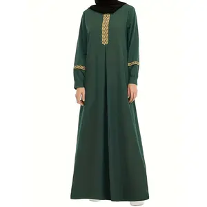 Women’s Muslim Prayer Robe, Extra-Long Prayer Dress, Simple and Stylish, Muslim Women’s Dress, Comfortable and Fashionable