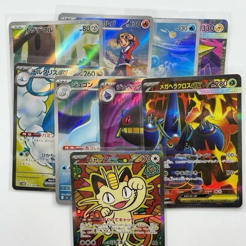 150 pokemon cards framed Pikachu & Zekrom GX from SM Promo