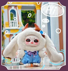 Baby Three Marsali's Magic Wardrobe V2 blind boxes，Bunny Plush Dolls，Soft Furry Collectibles，Backpack or clothing decoration,Blind bag
