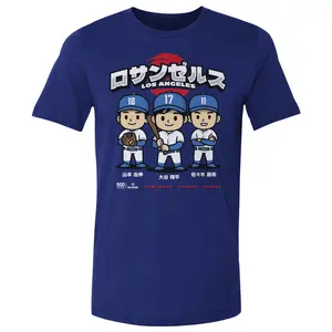 Shoshei LAs Chibi Anime Baseball Sport Cotton Fabric Casual Streetwear Crew Neck Short Sleeve T-Shirt Trendy Tops for Women for Men, Perfect Gift