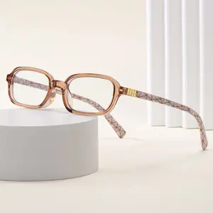 GIGULA Fashion HD Anti-Blue Light Reading Glasses for Elderly, Ultra-Light Square Frame Reading Glasses, Square Frame Eyeglasses, Comfortable to Wear, Unex, Ideal for Gifts