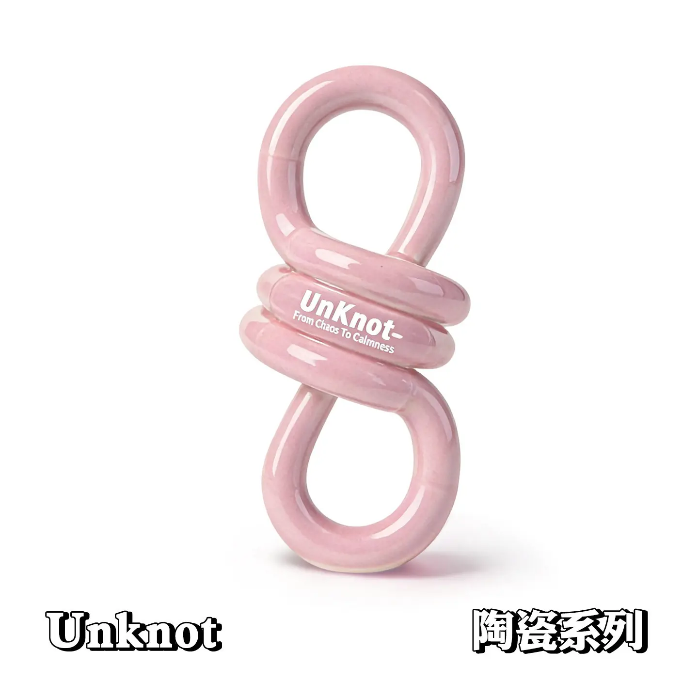 Warm twist twister rewards children with surprise decompression toy transparent twist decompression artifact Warm twist twister rewards children with surprise decompression toy transparent twist decompression artifact