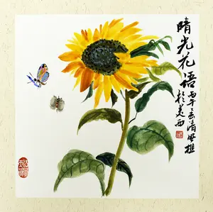 Sunflower Chinese Ink Painting Original Wall Art
