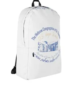 Medium-sized Backpack with Hebrew Congregation of St. Thomas Logo - Custom backpack, Medium backpack