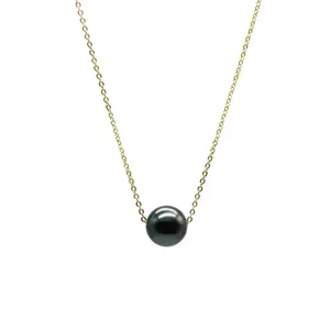 Floating Tahitian Pearl Necklace