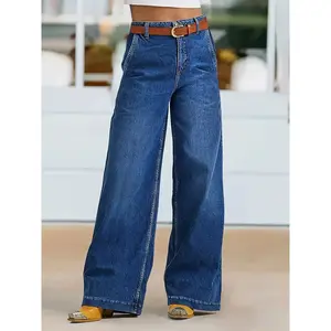 Women's stretch wide leg jeans and pants, casual denim pants, comfortable stretch fabric, fit well, very suitable for daily wear, women's clothingRAIMENTRY