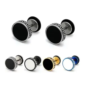 1 pair of men's duplex flat bottom earrings stainless steel back cartilage perforated jewelry