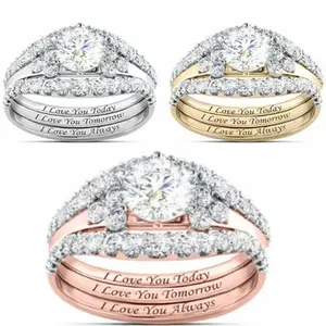 Engraved "I Love You Today Tomorrow Always" CZ Ring Set, Gold Plated Promise Wedding Band