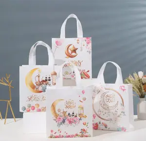 Elegant Eid Mubarak Moon Gift Bags (12) – Perfect for Ramadan & Eid Party Favors
