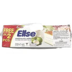 Ellse Coconut Flavor Layer Cake 12.7oz