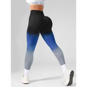 Yoga pants, gradient tummy tapering, peach-buttocks pants, women's quick-drying high-waisted nude sports pants