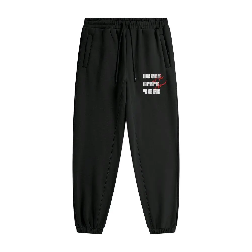 Heir " Exist to Succeed" Unisex Fleece Joggers