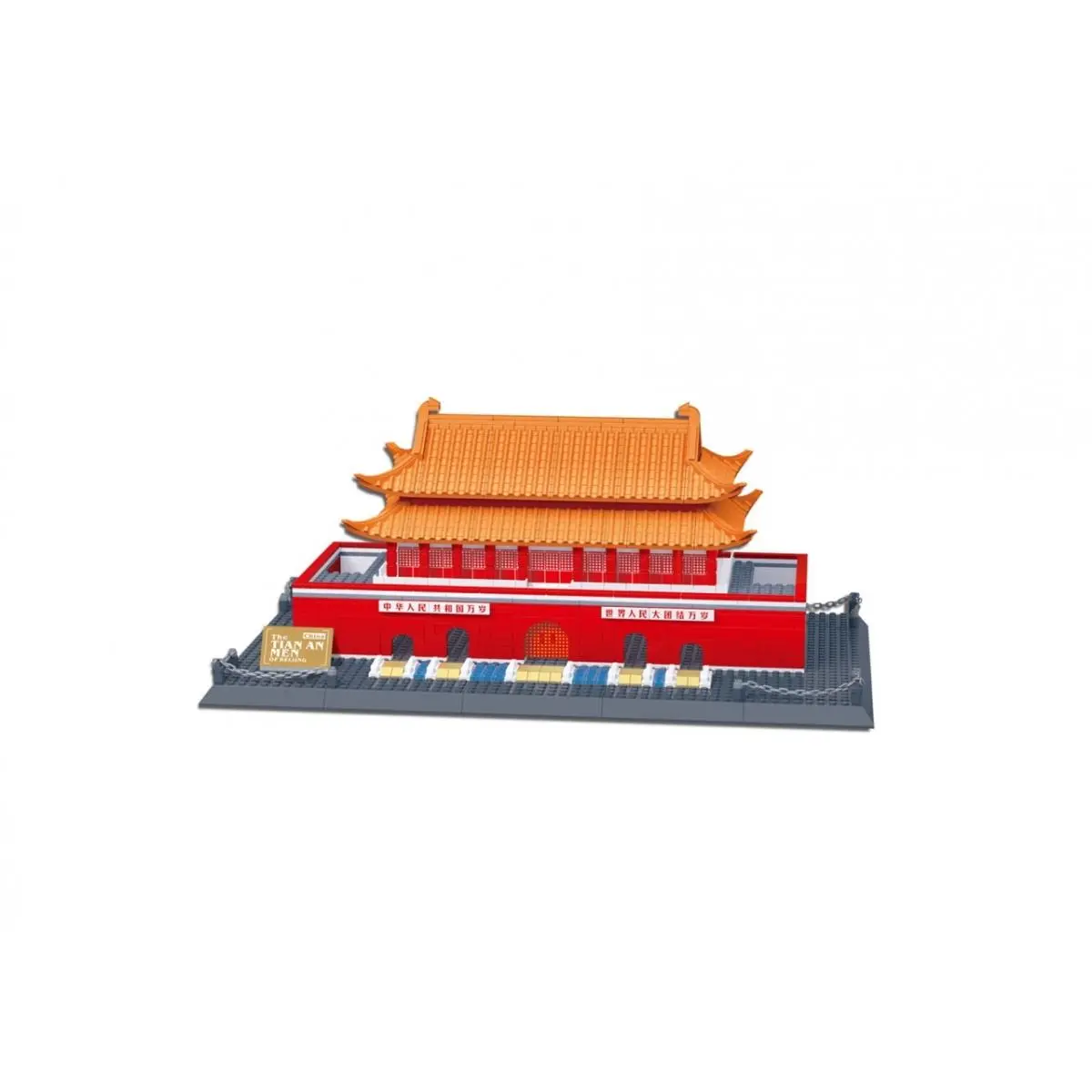 212 MAIN 758-Piece ABS Plastic Beijing Tiananmen Square Landmark Print, Artistic Wall Art Decor Accessories, Room Decorations for Home Supplies