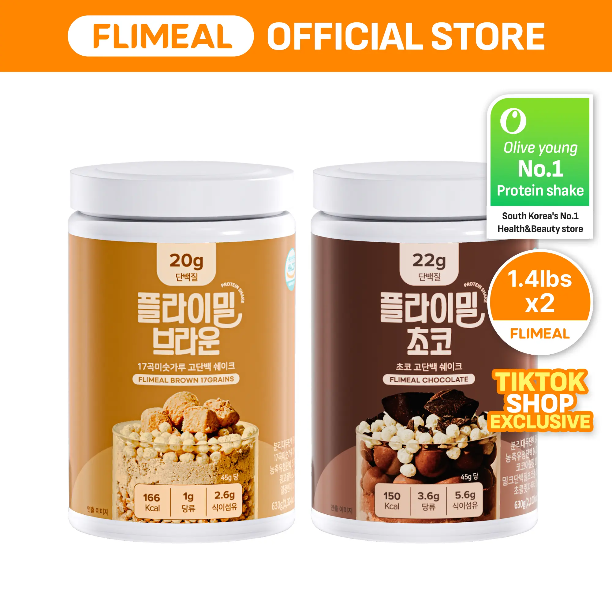 TT2510_FBR&FCL_Bulk_DUO