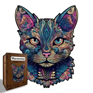 Mandala Cat Wooden Jigsaw Puzzle, Unique Irregular Animal Shape, High-Difficulty Educational Puzzle Toy, Ideal Birthday and Christmas Gift, Challenging Home Decoration Artwork, Wooden Puzzles