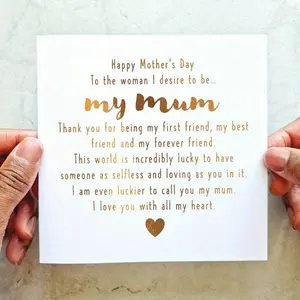 1pc Mum Quote Mothers Day Greeting Card - Mum Card - Card For Mum - Best Mum - Mother's Day Card For Mum - Special Mum- Rose Gold foil Card