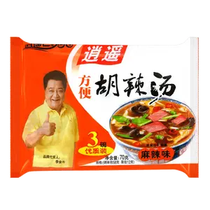 XIAOYAOLAOYANGJIA Instant Hu La Tang Spicy Flavor 70g - Quick & Easy Chinese Breakfast Soup Mix