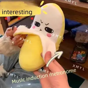 Human Body Induction Beat Toy, banana shaped plush doll for kids 3+. Creative interactive music toy, perfect for parent-child play, soft plush material for daily entertainment and gifts.