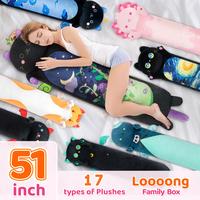 1 bag-51 inch Long Family Mystery Bag