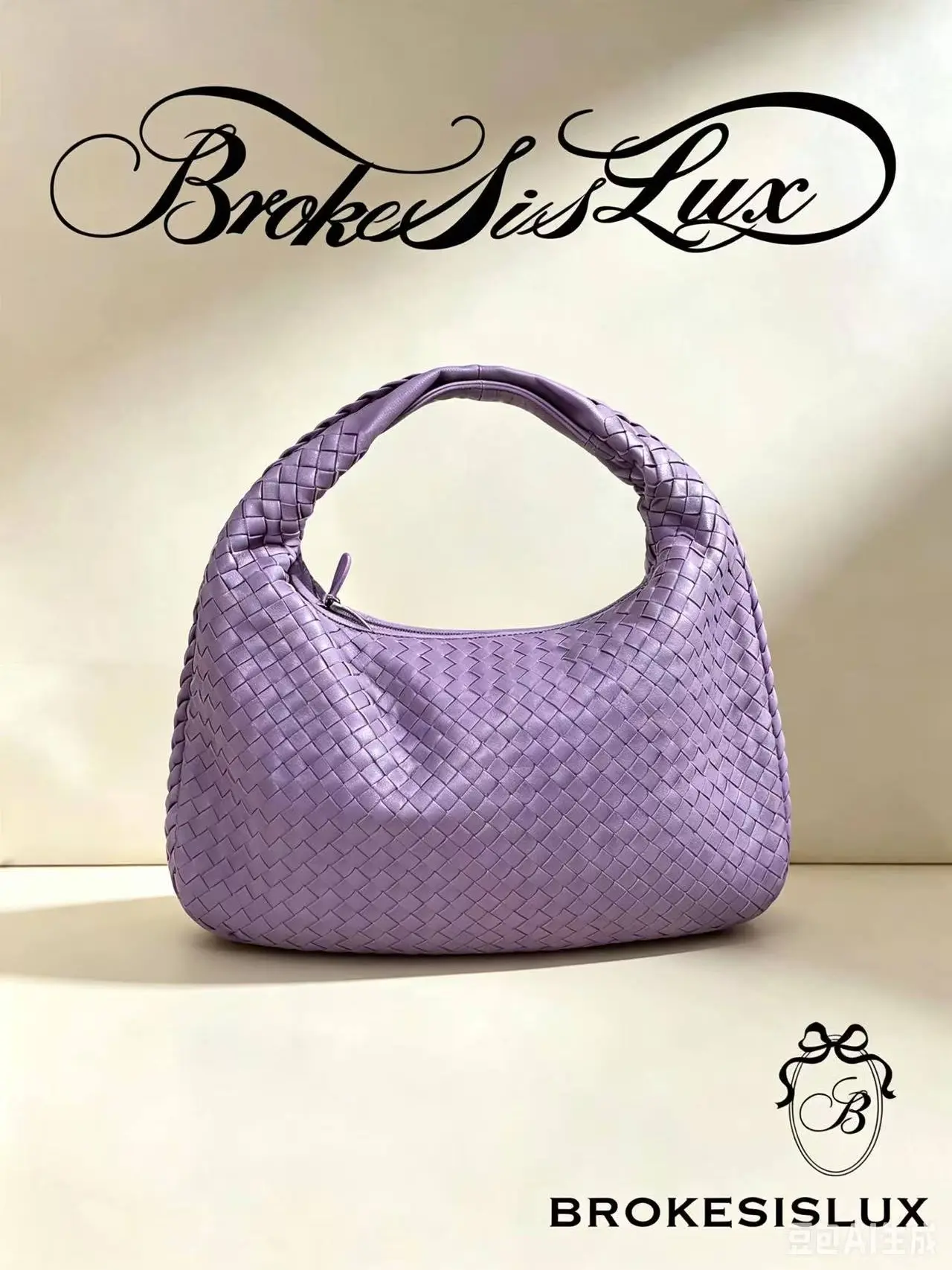 Pre-owned BOTTEGA VENETA Large Hobo Bag, Pastel Lavender Purple Nappa Lambskin, Signature Hand Woven Intrecciato Craft, Integrated Braided Top Handle, Zip Top Closure