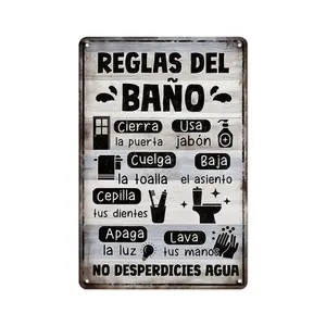 2D Flat, 1pc "Reglas del Baño" Spanish Bathroom Rules Metal Sign - Retro Rustic Decor. Practical Bathroom Guidelines, Suitable for Home Bathroom, Rental Space. Durable Indoor/Outdoor Sign, Functional Spanish-Language Decor