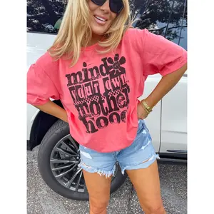 Mind Your Own Motherhood Graphic Tee