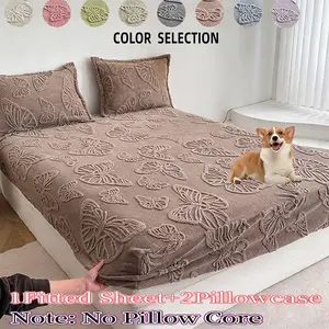 Vintage Butterfly Jacquard Fitted Sheet Set, Soft Skin-Friendly Mattress Protector, Soft Bed Sheets, Multiple Colors and Sizes, King/queen Size