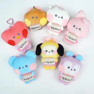 BT21 mini RIBBONED U series plush keychain JIMIN SUGA bow pearl pendant gold Taiheng doll keychain.ARMY Collection Gifts