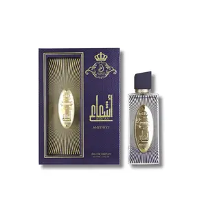 Arabiyat Prestige Ash'aa Amethyst Eau De Parfum 3.7FL.OZ For Women
