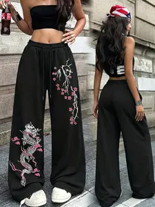 Women's Streetwear Wide Leg Loose Sweatpants with White Dragon & Pink Cherry Blossom Print, Elastic Waist Drawstring Casual Trousers for Fashion Outfits