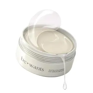 bewants phyto collagen eye serum patch