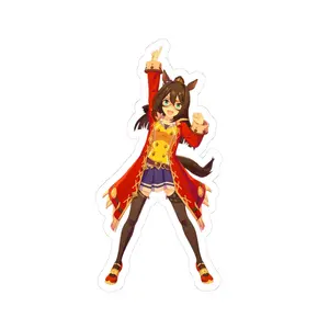 Umamusume El ☆ Numero 1 El Condor Pasa No Color Outline Sticker