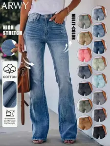 Women's Gradient-Color Slim-Fit Bootcut Jeans, Fashion Mid-Rise Stretchy Washed Denim Pants, Bohemian Style for All Seasons