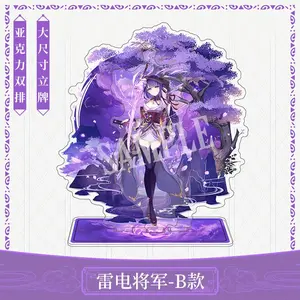 Raiden Ei Beelzebul Raiden Shogun Genshin Impact Anime Acrylic Idol Stand Model Figure Desk Display Students Cartoon Xmas Gift