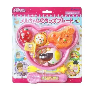 NEW Food Feeding Pudding Feeding Toy Little Bear Bento Food Platter Role Play Early Education Pretend Play House Toys