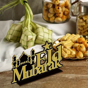 Wooden Party Table Centerpiece, 1 Count Eid Mubarak Decoration with Base, Suitable for Farmhouse Living Room Bedroom Dining Table Placement, Ornaments
