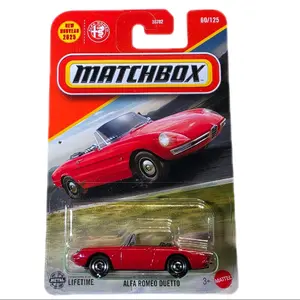 Matchbox: Alfa Romeo Duetto (Die-Cast Convertible)